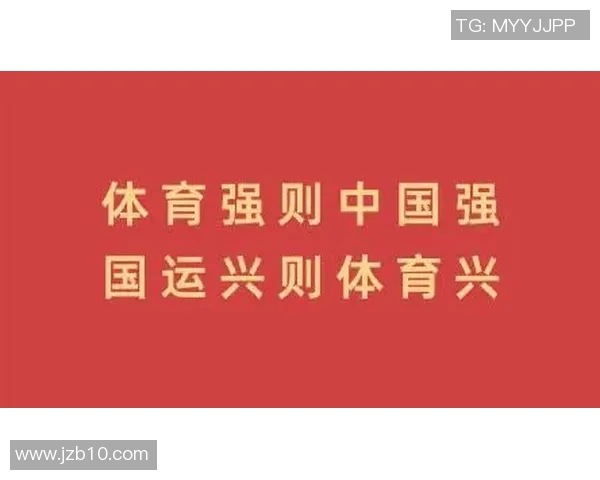 支持本国足球明星的成长与发展助力国家体育事业腾飞